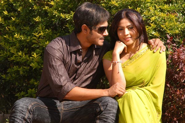 Anaganaga Oka Aranyam Movie Stills - 18 / 26 photos